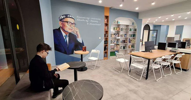 В Павлодаре модернизируют библиотеки