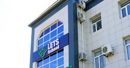 Шесть лет за 120 миллионов тенге: в Атырау осудили главу LETS School