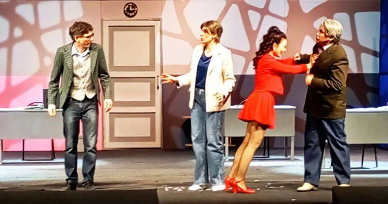 Уйти или остаться?