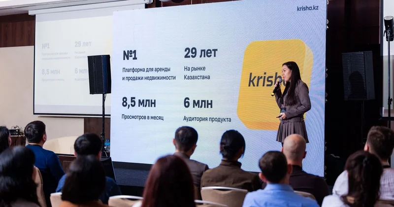 54 миллиона сообщений и 5,9 миллиона пользователей: итоги 2025 года в цифрах