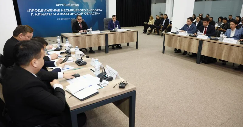 Экспортные возможности алматинской продукции оценили в Минторговли