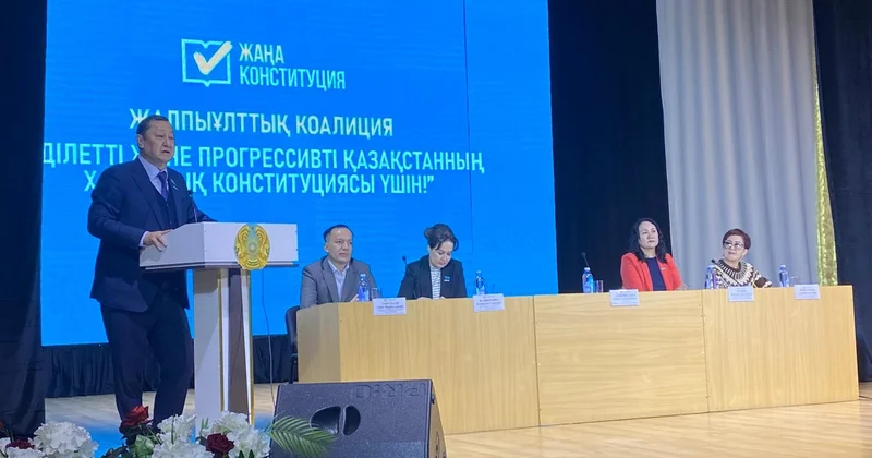 Содержательная встреча в Аулиеколе: диалог о конституционных ценностях и социальных приоритетах