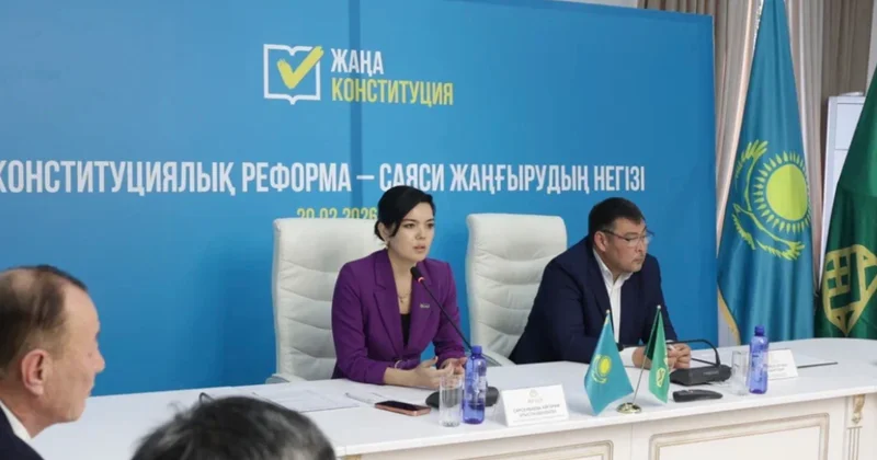 В Жамбылской области обсудили роль конституционной реформы в политическом обновлении