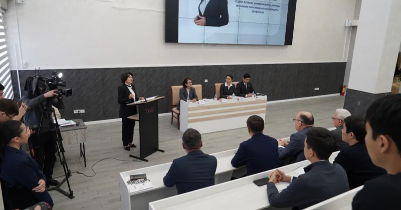 Құқықтық мәдениетті нығайтатын қадам