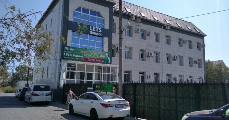 Директора частной школы в Атырау осудили за мошенничество на 119 млн тенге