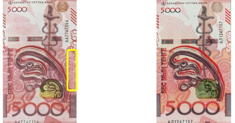 Қолдан жасалған банкнота екі есе көбейді: Ұлттық банк мәліметі