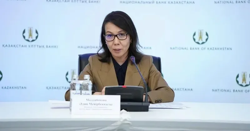 Теңгенің нығаюы нарықтық сипатқа ие Молдабекова