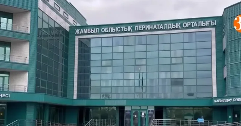 30 летняя роженица умерла в роддоме Тараза: Минздрав проведёт проверку