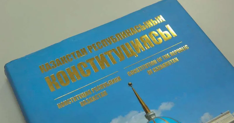 Институциональные изменения послужат драйвером экономического роста