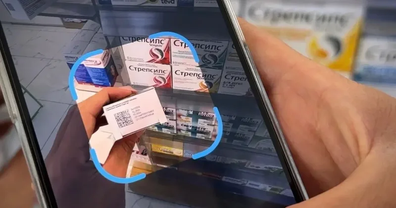 Выросли ли в Казахстане цены на табак, лекарства и обувь из за маркировки