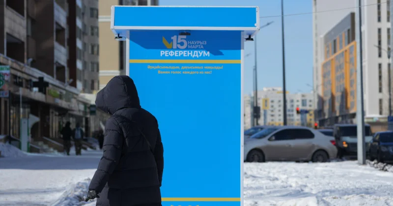 Қазақстандықтар енді 30 тамызда демалмауы мүмкін