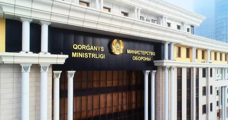 Заставлял строить баню и отбирал деньги минобороны РК опровергло анонимку на командира