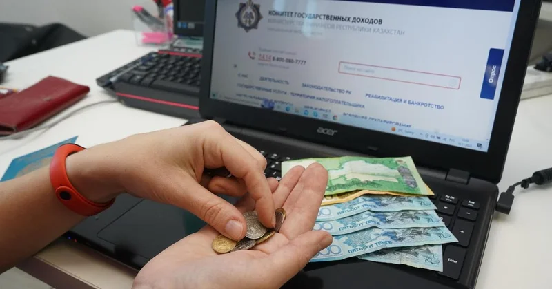 Процедуру внесудебного банкротства облегчили в Казахстане