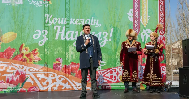 Елордада өзге этнос өкілдері Наурыз мерекесін тойлады