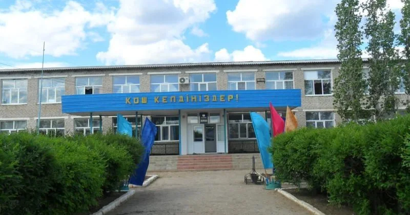 Іс бар, күдікті жоқ: Бөкейхан ауылындағы мектеп төңірегінде не болып жатыр