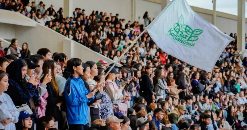 Қазақстан әлемдік бақыт рейтингінде Франция мен Сингапурды басып озды