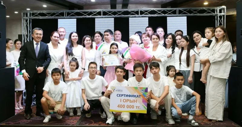 План поурочный и семейный