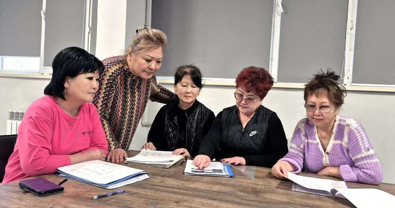 Рақмет за знания!