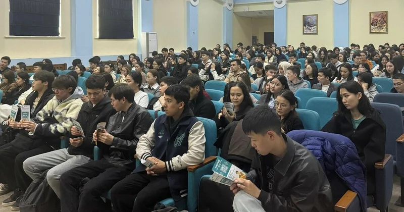 Отбасы банк: исполнение желаний