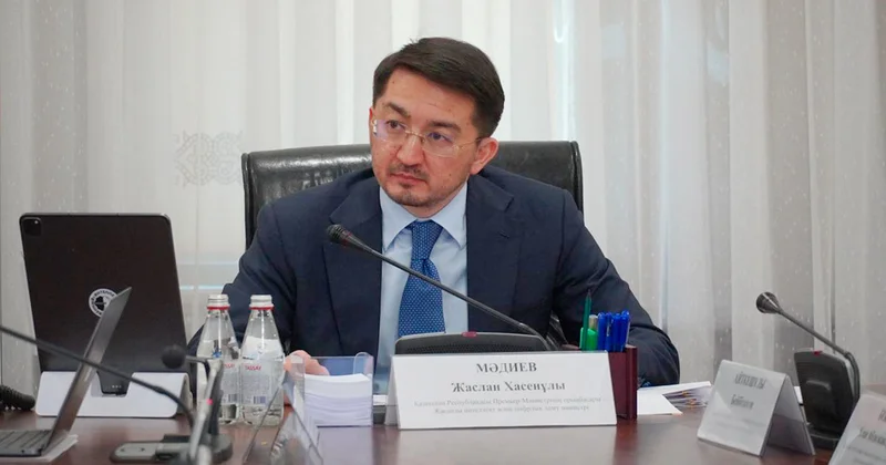 Ірі деректер базасының операторлары үшін биометриялық сәйкестендіру міндетті болмақ