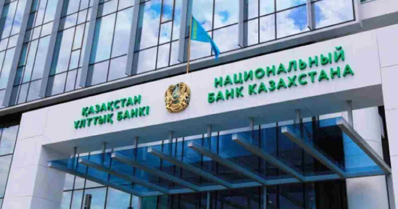 Қазақстан офшорлық аймақтардың ресми тізімін жариялады