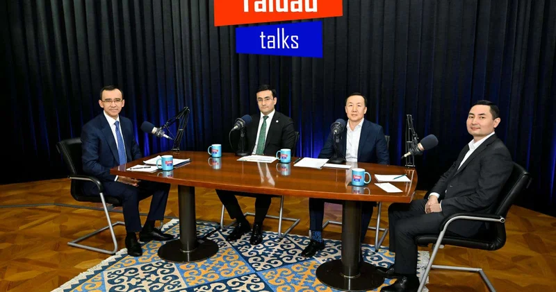 Трансформация экономики через потенциал институтов развития новый выпуск подкаста Taldau Talks