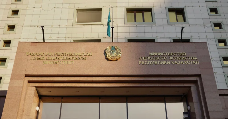 Ауыл шаруашылығы министрлігіне азаматтық қорғаныс бойынша жаңа өкілеттіктер берілді