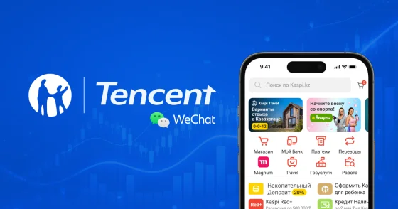 Tencent инвестирует в с Михаилом Ломтадзе и инвесторами из США
