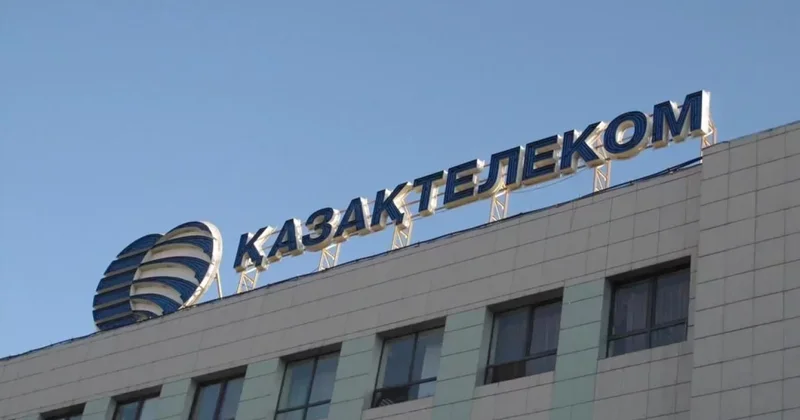 Казахстанские власти начали перехватывать мошеннические звонки
