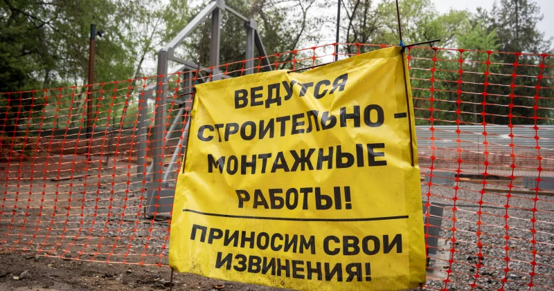 Ойын алаңдары, орындықтар және ағаштар: Баум тоғайында не өзгерді?