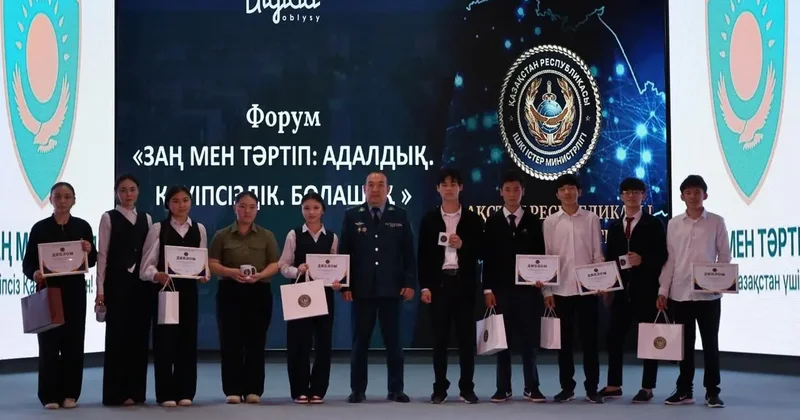 Ұлытау облысында Адал қоғам: Заң, сана және қауіпсіздік атты форум өтті