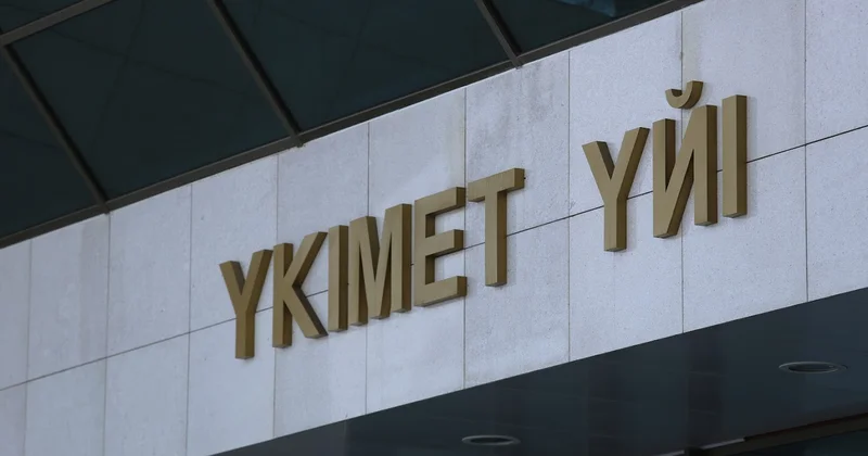 Правительство направило 3,9 млрд тенге на ремонт теплосетей Степногорска и Кокшетау