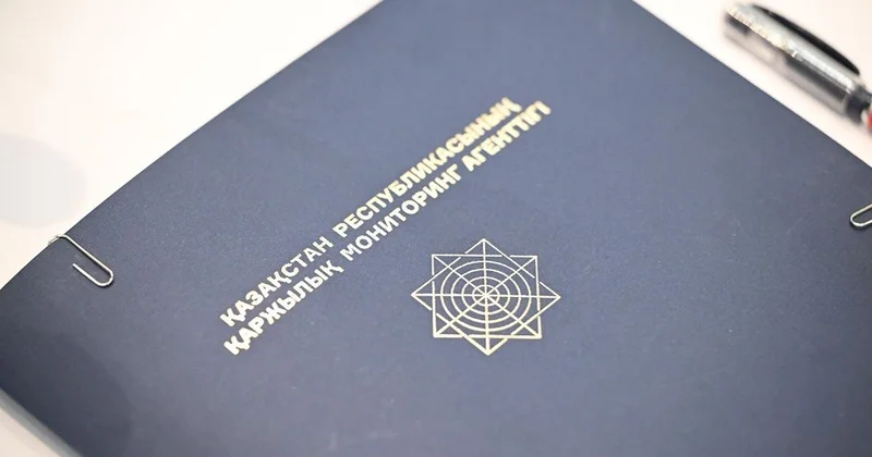 Казахстанцы отдали 700 млн тенге после обещаний до 50 процентов дохода за 3 5 дней
