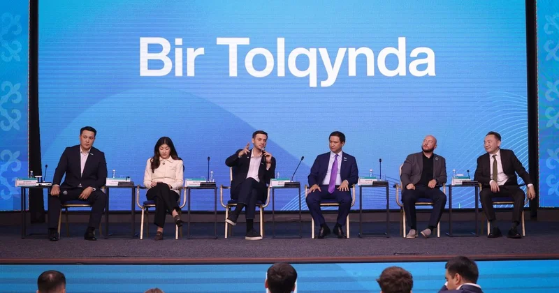 В Алматы состоялся открытый диалог с молодежью в рамках проекта BIR TOLQYNDA