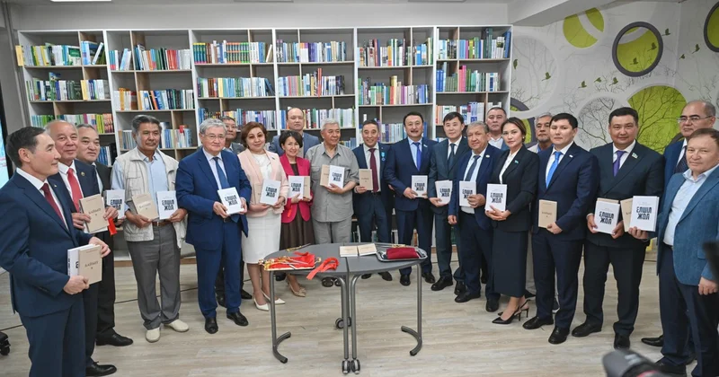 Елдікке еңбек етер екі кітап