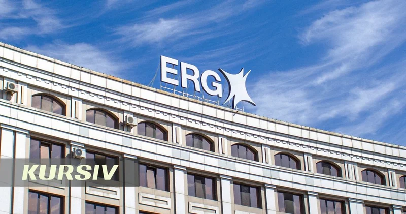 Правительство Казахстана ответило на вопрос о разделении ERG