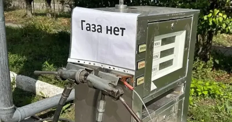 Шенеунік Ақтауда белең алғанына бір айдан асқан автогаз тапшылығы қашан жойылатынын айтты