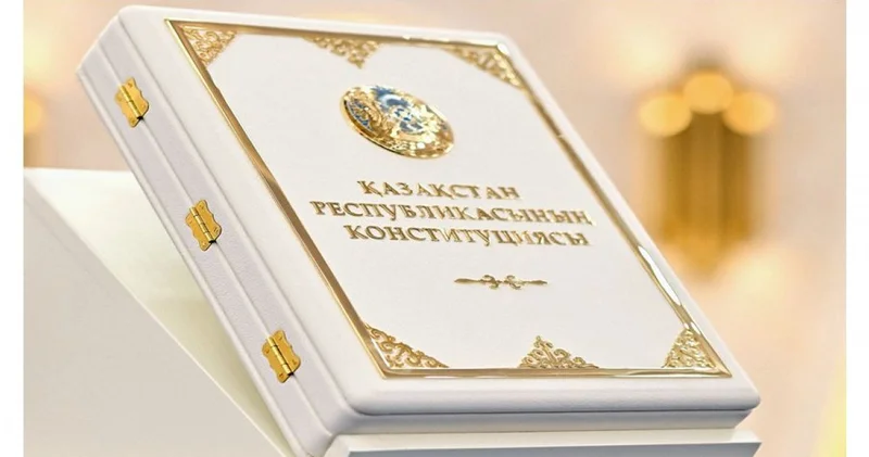 Рухани тұтастық тірегі