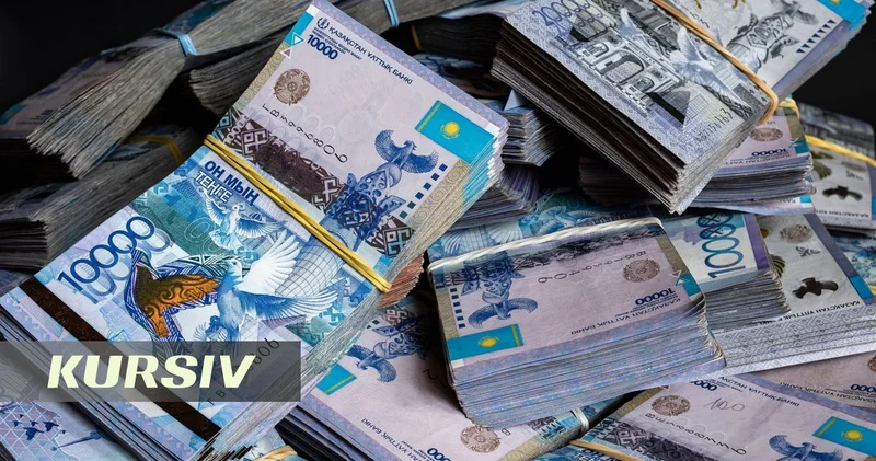 Казахстан потратил 2,1 трлн теңге на обслуживание госдолга за полгода