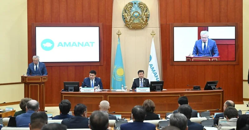 AMANAT: Каждый бюджетный тенге должен работать на благо народа