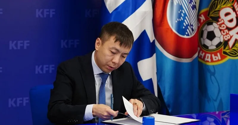 Атырау футбол клубының бас менеджері қызметінен кетті