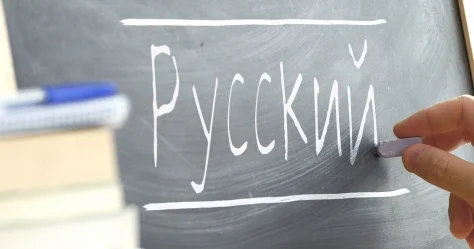 Пересмотреть изучение русской литературы в школах Казахстана требует общественник