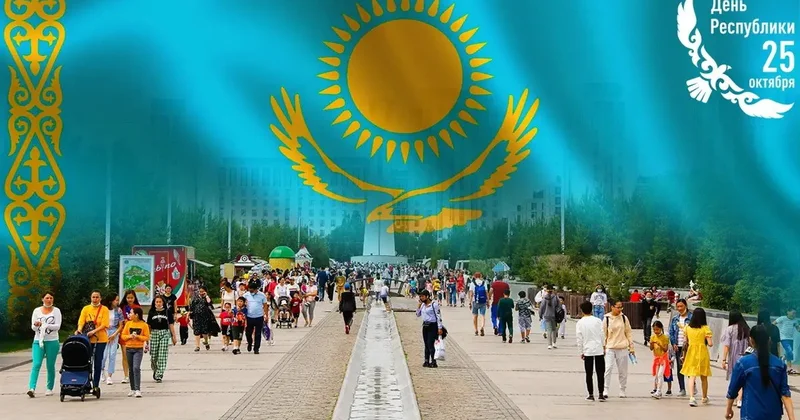 В Казахстане нашли 28 человек по имени Казахстан, среди них даже есть одна женщина
