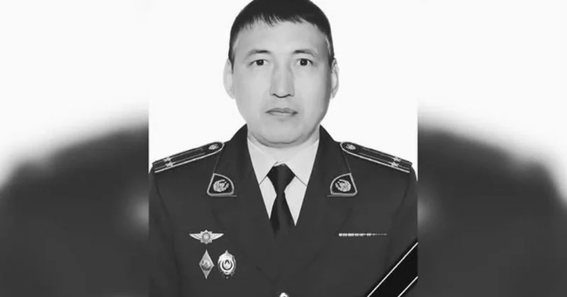Гибель подполковника в Костанайской области: вынесен приговор