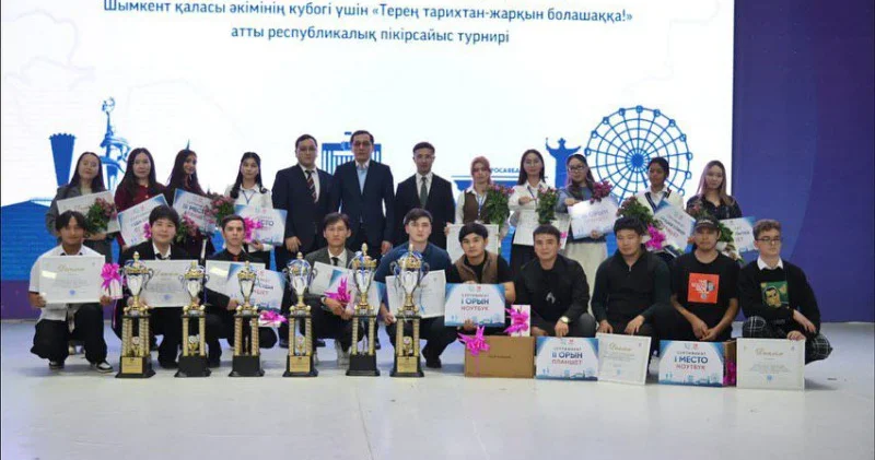 Шымкетте республикалық пікірсайыс турнирі өз мәресіне жетті