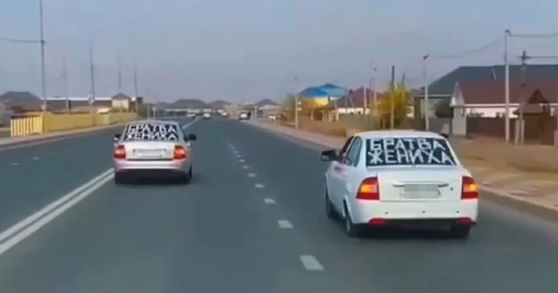Братва жениха осталась без автомобилей после свадьбы в Атырау (видео)