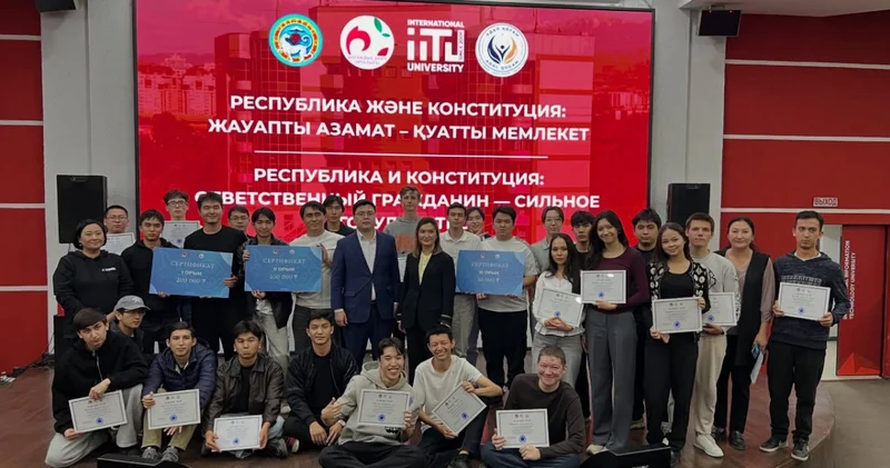 Алматыда Республика күні қарсаңында Адал қоғам зияткерлік AI боттарын әзірлеу бойынша байқау өтті