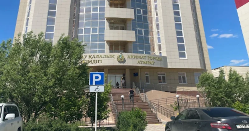 Атырау әкімдігі жаңа орынға көшкенін хабарлады