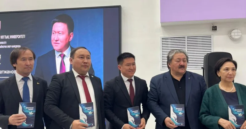 ҚазҰУ да қырғыз ақыны Мелис Мамытжанұлымен шығармашылық кездесу өтті