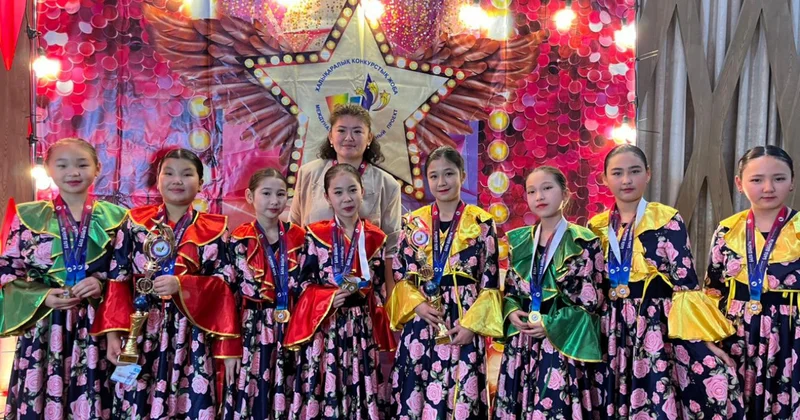 Ауыл балаларынан құралған ансамбль халықаралық байқауда жеңіске жетті